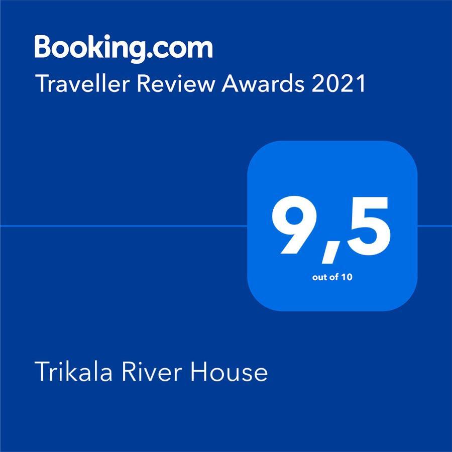 Trikala River House Buitenkant foto